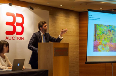 Metaverse Blockchain Company Coinllectibles Joins Forces with 33 Auction to Launch Singapore's 1st Art and Collectibles DOT Auction