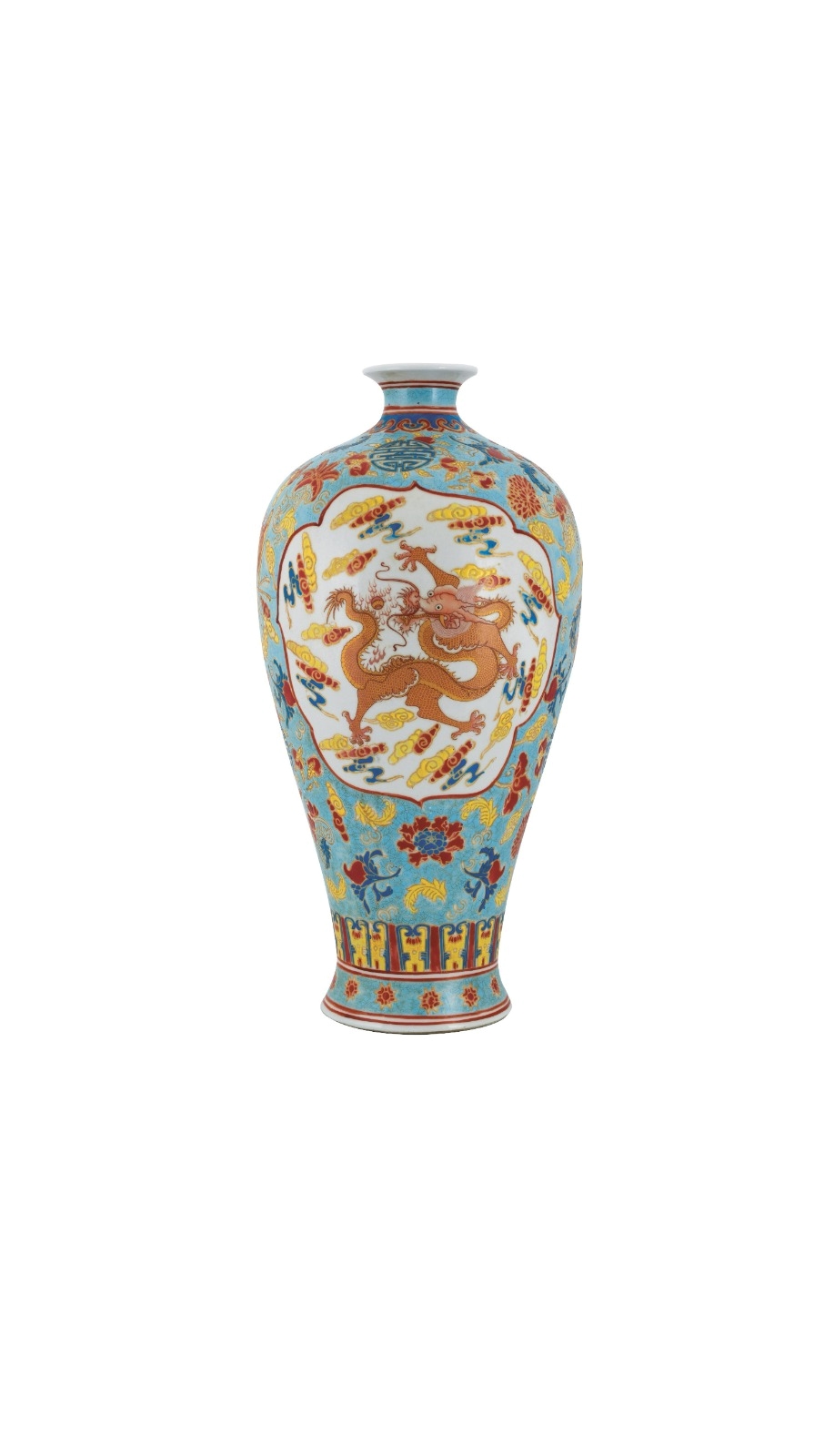 Multicolored Prunus Vase with Patterns of Dragons, Happiness and Longevity Produced in the Early Republic of China (20th century) (HL No. 044) #001